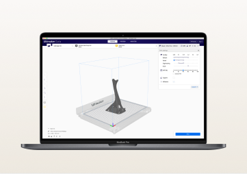 Integrated Cura